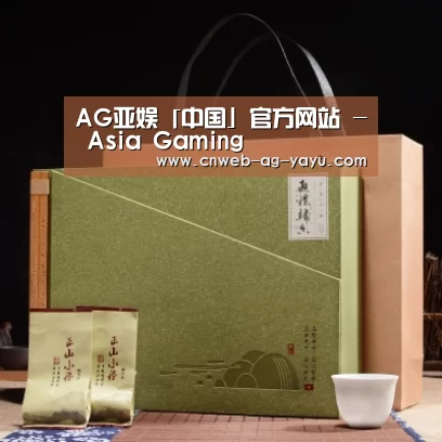 浓香铁观音_06(图1)