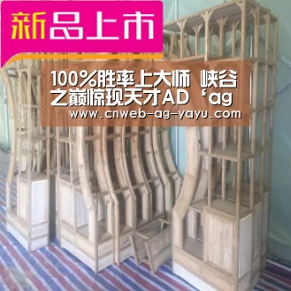 亚娱